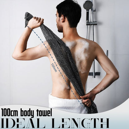 Japanese Deep Clean Exfoliating Towel